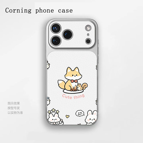 领结小狐狸苹果iPhone17小羊皮手机保护壳适用于小米17一加Ace5至尊版华为Nova15OPPOfindx9proIQOO