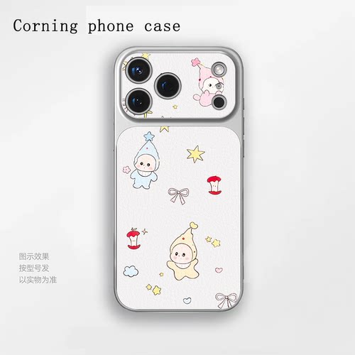 苹果iPhone17小羊皮手机满屏星星人保护套适用于小米17一加Ace5至尊版华为Nova15OPPO