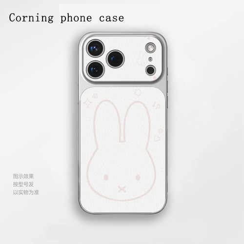 音乐兔兔苹果iPhone17小羊皮手机保护壳适用于小米17一加Ace5至尊版华为Nova15OPPOfindx9proIQOO