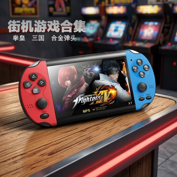 psp模拟器游戏机掌机双人大屏GBA街机口袋妖怪拳皇三国战纪西游记
