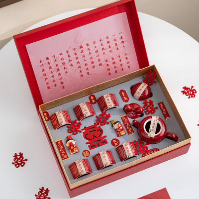 新婚礼物送姐姐闺蜜实用大气结婚弟弟的送哥哥嫂嫂乔迁居房搬家