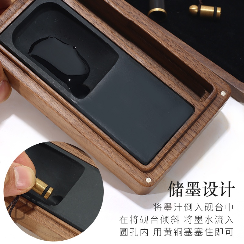 现货速发文房四宝笔墨纸砚套装文创产品便携式 随身携带不漏墨汁