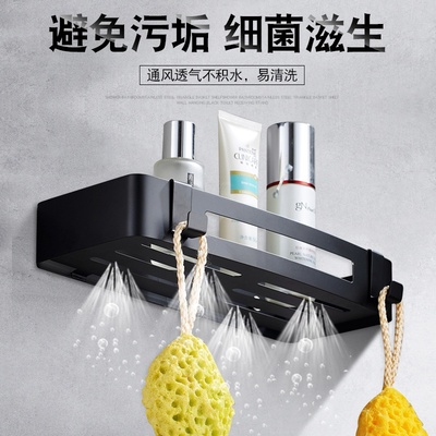 新品高档墙上置物架免打孔壁挂厕所浴室厨房调料架不锈钢三角形收