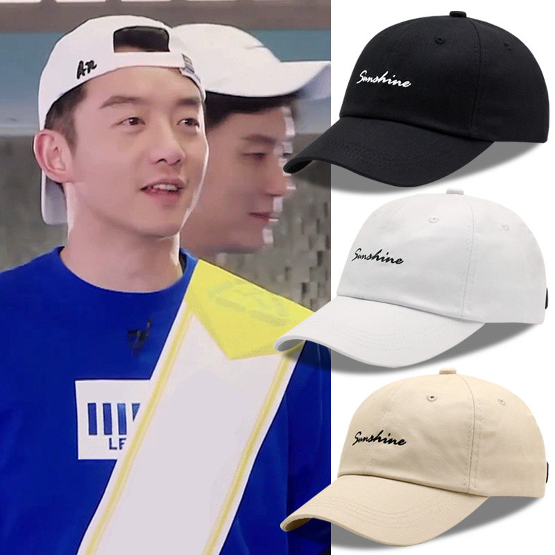 黑色帽子跑男明星同款棒球帽女百搭夏季防晒遮阳韩版网红鸭舌帽潮
