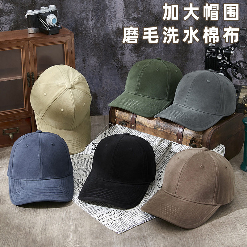 棒球帽休闲男女通用春夏秋冬