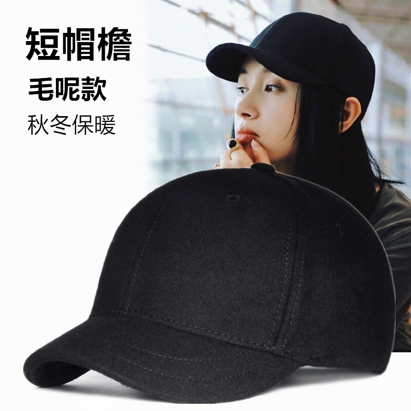 短帽檐帽子女秋冬季加绒羊毛呢棒球帽黑色鸭舌帽男潮人马术帽百搭