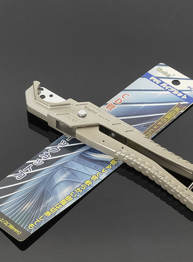 Weeber日本威也软质PVC管子割刀PC-38快速PE风气波纹氧气管剪