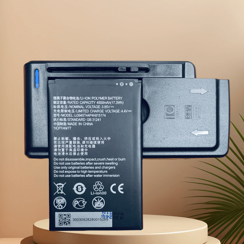 适用中兴ZTE MU5001 MU5002 中兴 U30 Air电池 电板 随身WiFi6 5G