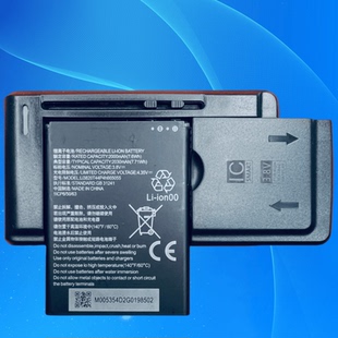 适用ZTE中兴U10L随身wifi 4G 路由器 电池 wifi6 中兴 u10L 电板