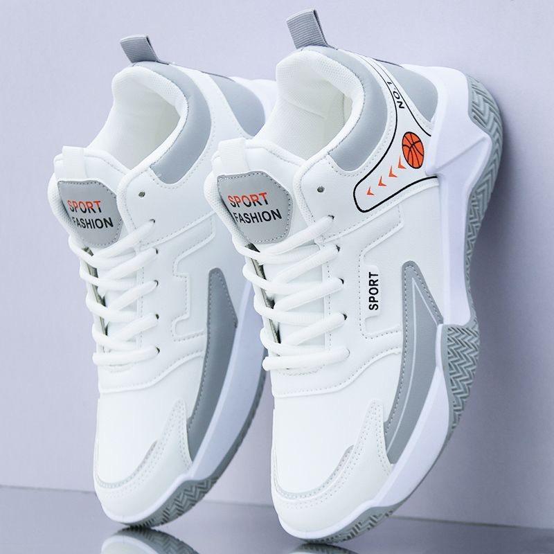 匹克企鹅男鞋运动鞋春秋款休闲跑步鞋皮面防水耐磨百搭休闲老爹鞋,运动鞋new,跑步鞋,淘宝优惠券,粉丝福利购,淘宝优惠卷