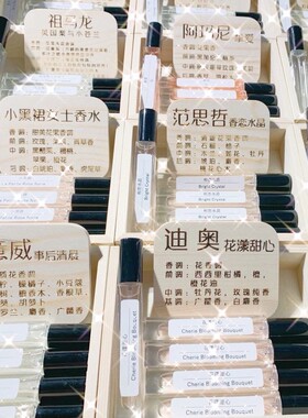 2021实木质雕刻小样介绍牌木盒