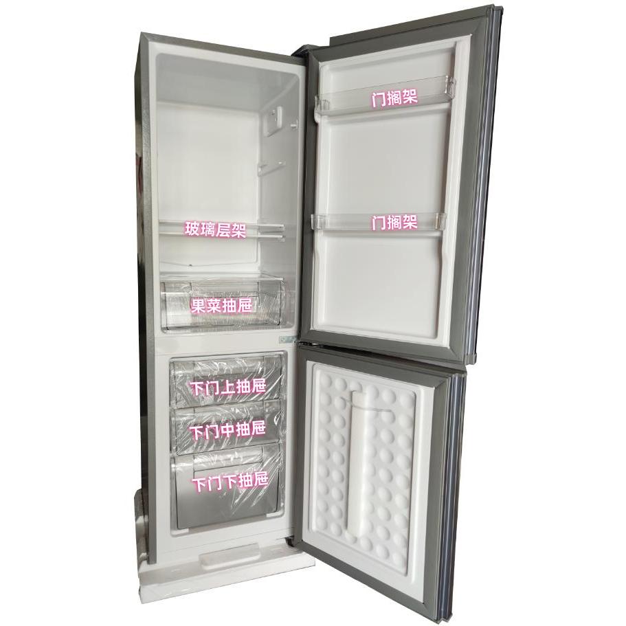 海信BCD-170VK1FQ冰箱抽屉搁架层架挂盒瓶架玻璃层架果菜盒原厂件