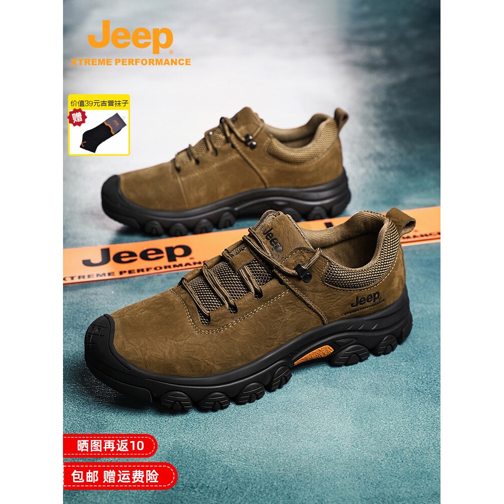 jep真皮男鞋春季软面底运