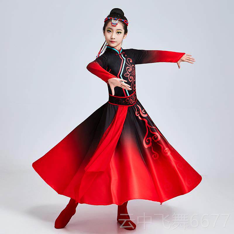 正品儿童蒙舞演出服民族舞台功表古演族舞蹈服草原舞练裙蒙长袖大
