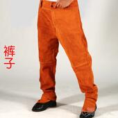 正品 备护服阻电燃隔热防烫耐防高 牛皮电焊工作服焊围裙工防护焊装