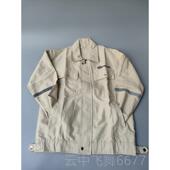 正品 伴合奏无唱