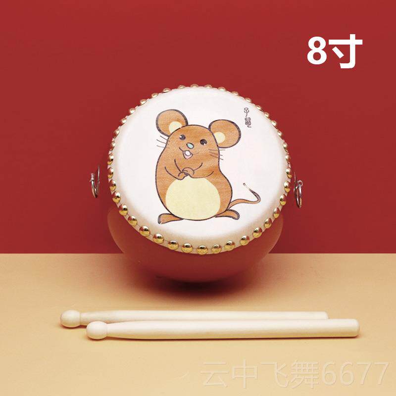 正品羊皮堂鼓生肖牛皮尔儿童玩具鼓小鼓腰鼓鼓幼儿园铜奥夫打击乐