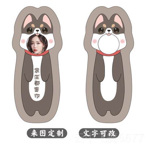 正品人形抱来玩偶公仔照定图制男朋友女生头像片枕睡觉娃娃可拆洗