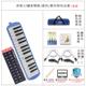 正品 奇美琴37键口风32键安喆学者儿门童小学生初课堂教学入口风琴