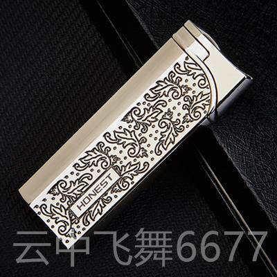 正品百诚新品充直气防冲打火机创意风个性小巧迷你男士送蓝色火焰