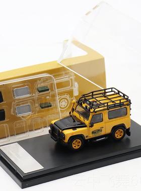 正品ater1:车64 路M虎卫士110 海湾石油GULF 大脚改装仿真合s金汽