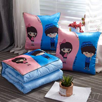 正品枕头被两用办公室午睡坐枕头子沙发垫毯子汽车垫可折空调被子