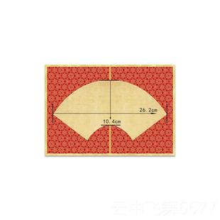 正品法文创摆台实木框语书诗词小楷吉婚书小品A4加厚宣纸装绢空白