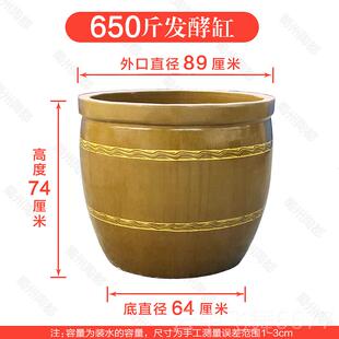 正品老式水缸院造景矮胖大锦口庭水缸缸陶瓷发酵缸养鱼鲤鱼睡莲荷