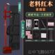 正品 器黑檀木初红学者二胡通用民族乐器 二胡乐老器木专业演乐奏款