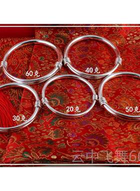 正品纯手工纯可定制细 999银 实心调伸缩推拉粗可节银手镯 光面银