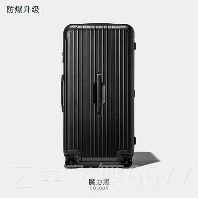 正品行李大容量密28寸女2025新皮箱款拉杆箱结实耐用加厚码旅行箱