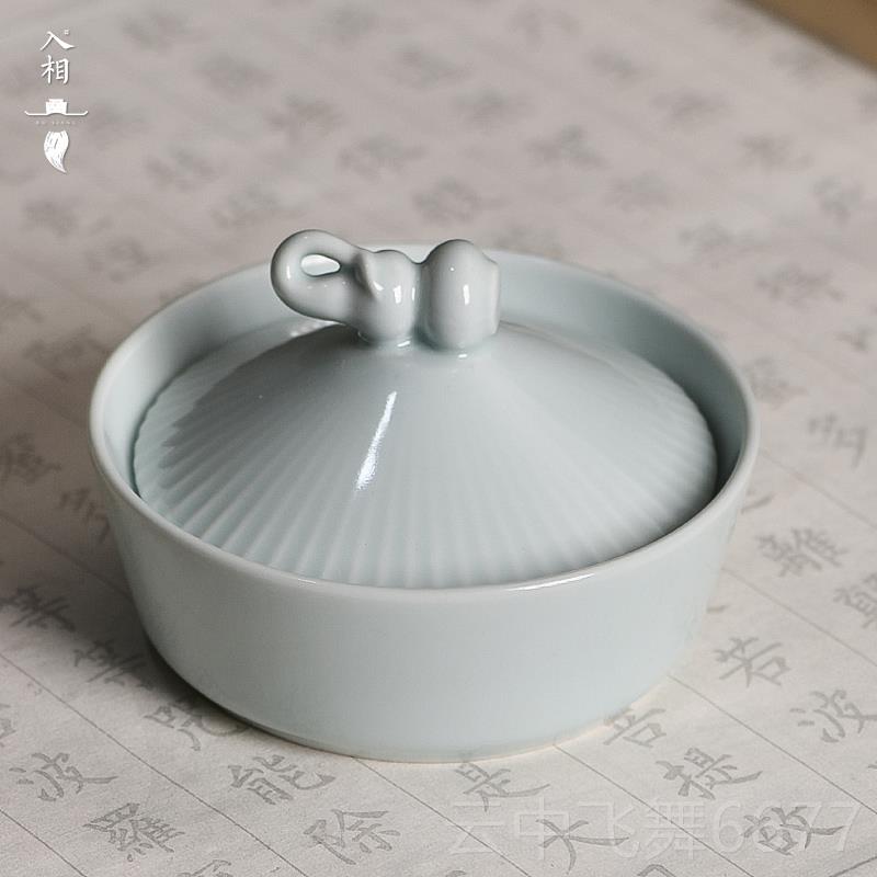 正品入文房斗笠火锅砚台带盖相专陶瓷砚台书法专用保湿不干墨笔墨