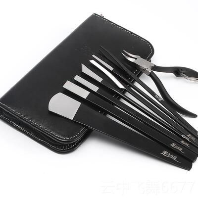 正品知之道业脚趾甲内生去死、去老皮茧甲霉菌专套装刀州扬三刀