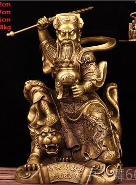 正品纯铜财 赵公明家居摆件神 黄佛像财神爷骑虎神像武吉祥物桌面