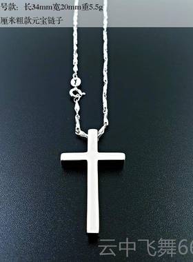 正品纯银情侣十字架项链对一韩版男女简约坠情气吊质时尚锁骨人节