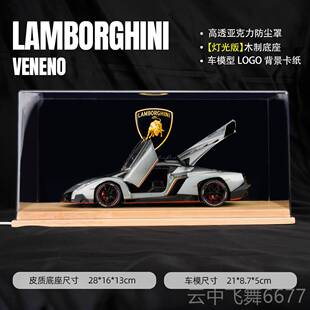 正品宾利陆欧彷真汽车模合金跑车型纪念模型收藏送摆件男朋友生日