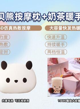 正品按靠垫能智颈椎腰部背部按摩仪发热公摩抱枕办公车仔载护腰椅