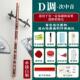 正品 子器初学调者专业苦竹笛小笛学生专用乐儿童GF调成人入门EDC