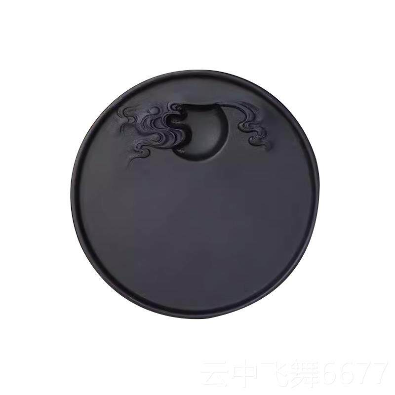 正品 瓣砚守得云开见月明 砚花渔歌唱晚砚 文房四宝砚台书 法专用