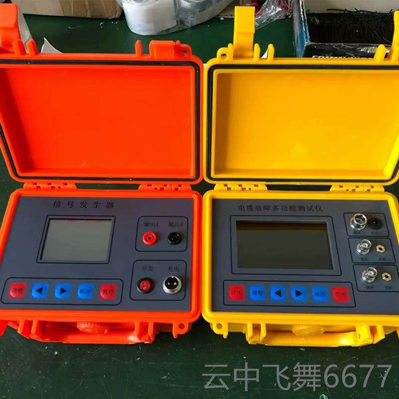 正品电电缆故障检测仪缆长度断线径短路漏电测试地力埋线路查线找