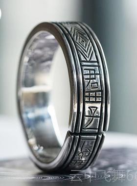 正品红银云中女国风手镯款简约情侣99汉足银南雪花银服君子淑女手