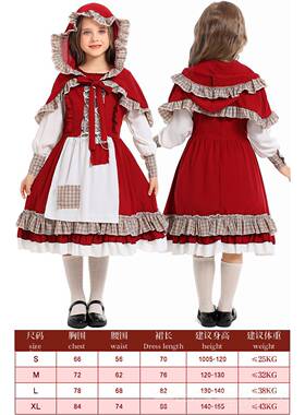 正品「儿童演出服」卖火的小c女话孩服装衣道具表演剧舞台丹柴麦o