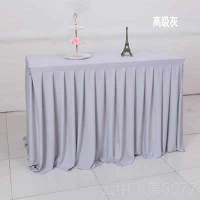 正品现代简裙约酒店桌布餐桌布展会会婚庆桌桌罩议活动桌可定制布
