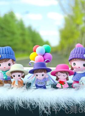 正品车用饰品摆件汽车装福饰品可爱漂亮全家意客创厅办室公桌面小