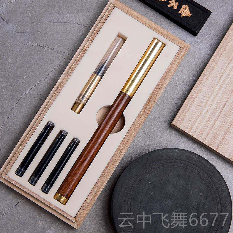 正品秀丽笔钢笔式携毛木笔红黄铜便软笔狼毫软头笔小楷加墨墨定囊