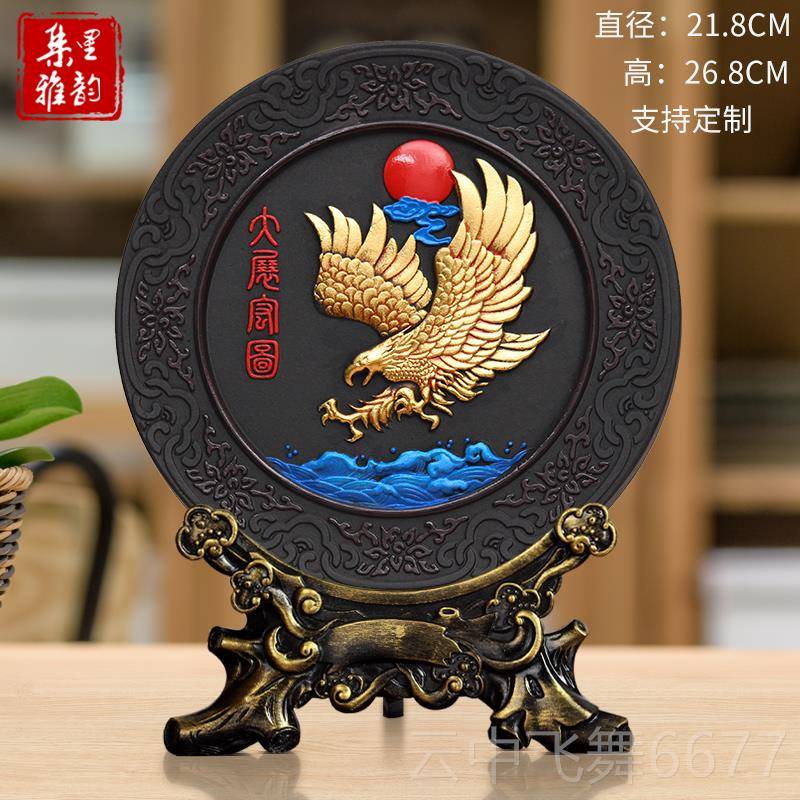 正品送户商务客活动念品实用制logo公纪定司年会议奖励伴手礼品摆