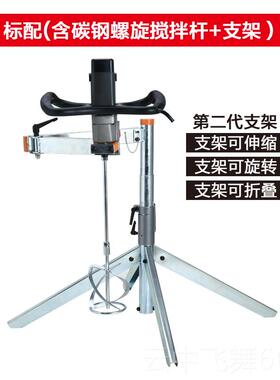 正品Burly博来 大功率工业级电泥动搅拌电钻器油漆涂料e搅拌水搅