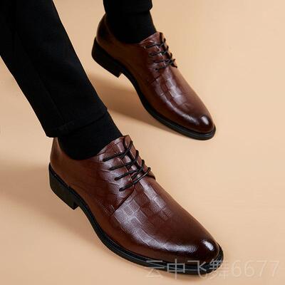 正品皮鞋男韩版商务正装春尖头格纹闲鞋真皮内增高英休伦潮季流男