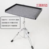 琴槌 小打桌 鼓棒 品牌H带aimo器打击乐盘托打乐击乐托盘支架 正品