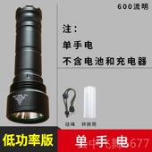 26亮650可充电0 超L2 防E身迷你户外家用LD 霸光T5强光手电筒 正品